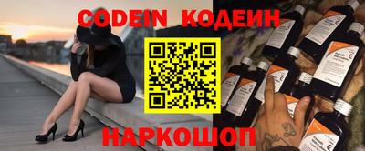 прущие грибы Кандалакша
