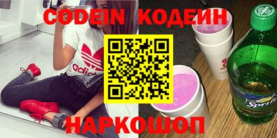 круглые Ирбит