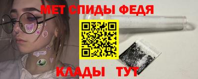 сатива Изобильный