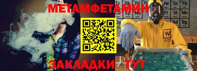 ECSTASY Ипатово