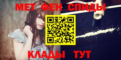 ECSTASY Ипатово