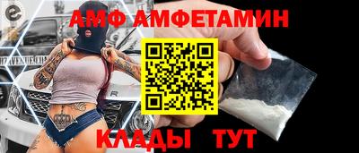 круглые Ирбит