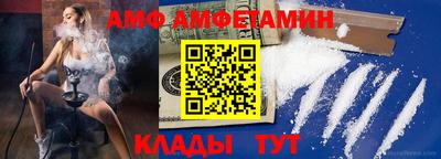 сатива Изобильный