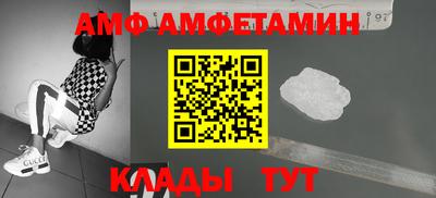 ECSTASY Ипатово