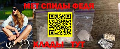 дживик Аргун