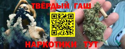 сатива Изобильный