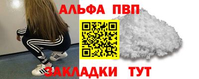 ECSTASY Ипатово