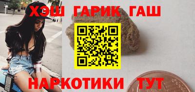 дживик Аргун