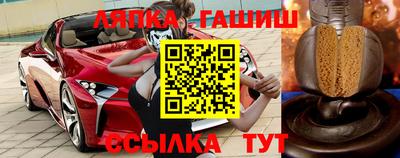 ECSTASY Ипатово