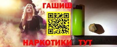 дживик Аргун