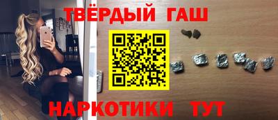 дживик Аргун