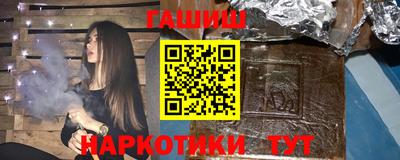 ECSTASY Ипатово
