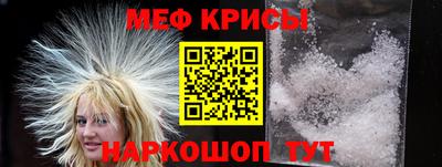 дживик Аргун