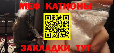 сатива Изобильный