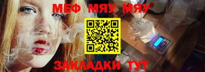 круглые Ирбит