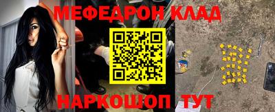 каннабис Апрелевка