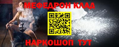 круглые Ирбит