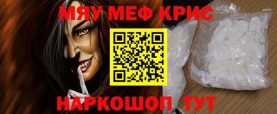ECSTASY Ипатово