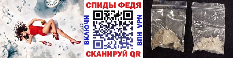 МЕТАМФЕТАМИН Methamphetamine  Нурлат 