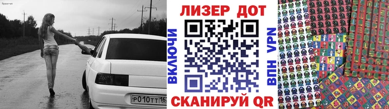 мориарти телеграм  Нурлат  Марки N-bome 1500мкг 